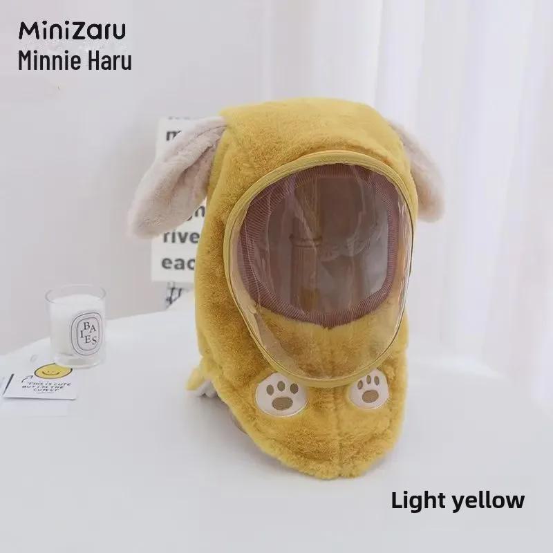 Căciulă Pulover pentru Copii, Rezistentă la Vânt, cu Protecție pentru Urechi și Fular