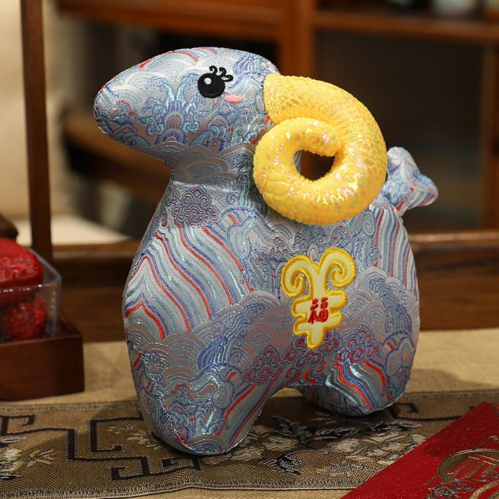 PP Cotton Zodiac Sheep Doll Chinese Style Fabric Pendant Portable Lamb Doll Party Souvenir