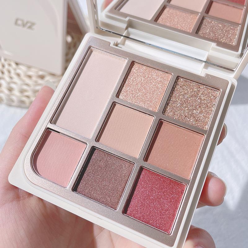 

8-цветная палитра теней для векEarth Matte Pearlescent EyeshadowConstructorРумянаHighlightNatural Nude Palette