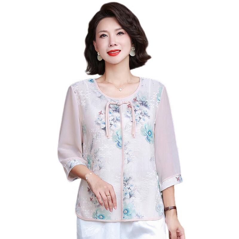 Hongdou Women's Floral Chiffon Short-Sleeve Blouse