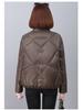 2024 Korean Style Women's Shiny Down Jacket - Winter Fashion Loose Fit, Thick Warm Coat for Mid-Aged Women