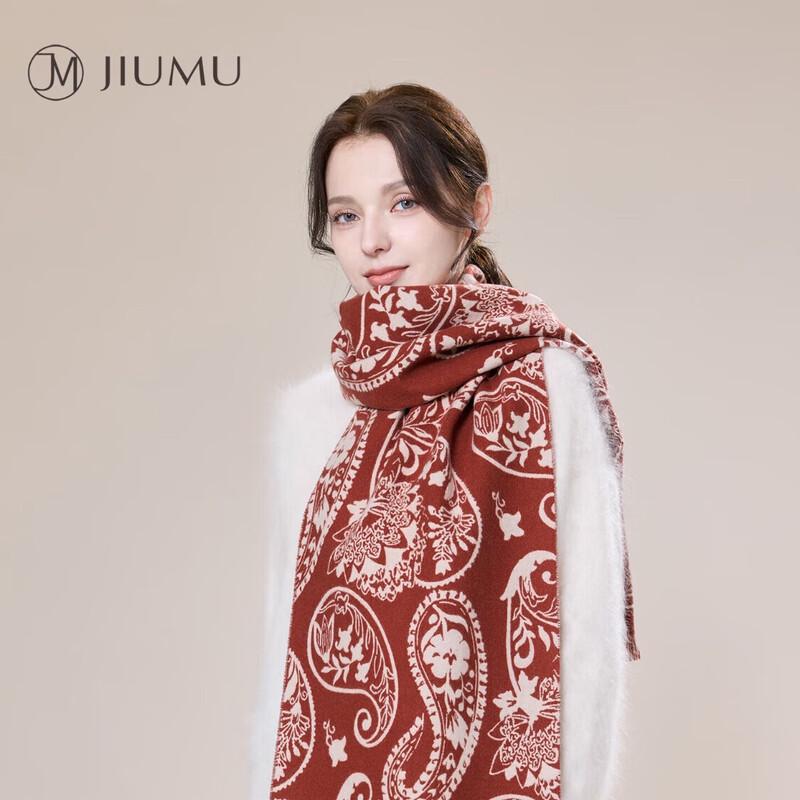 JIUMU Women s Pure Wool Scarf One Size