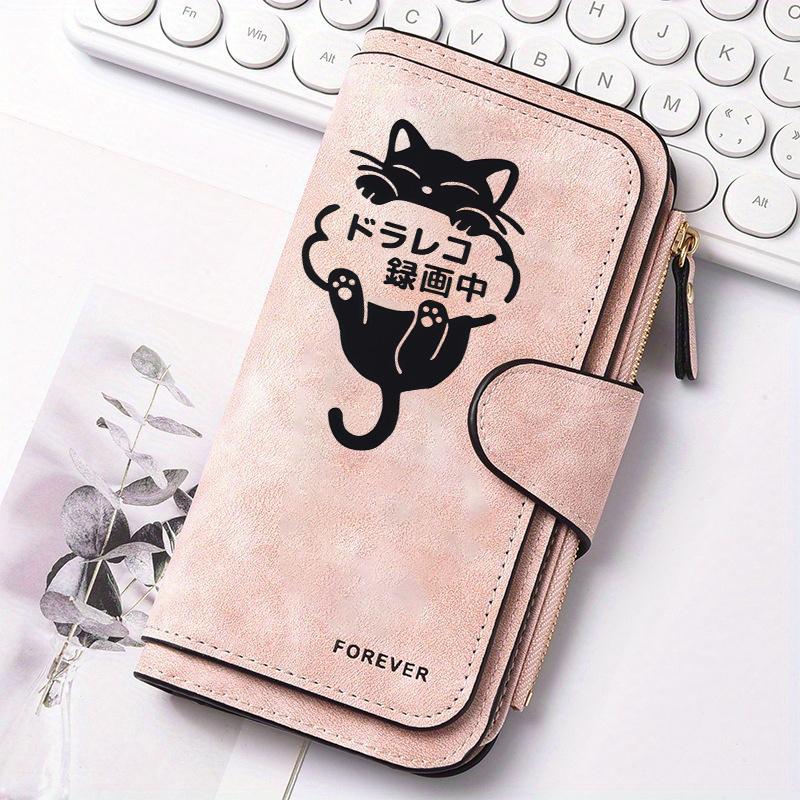 The black stripe cat pattern women's long wallet, multi-function portable snap wallet, is the perfect birthday gift for cat lovers.