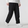 Under Armour Men's Sportswear Long Pants