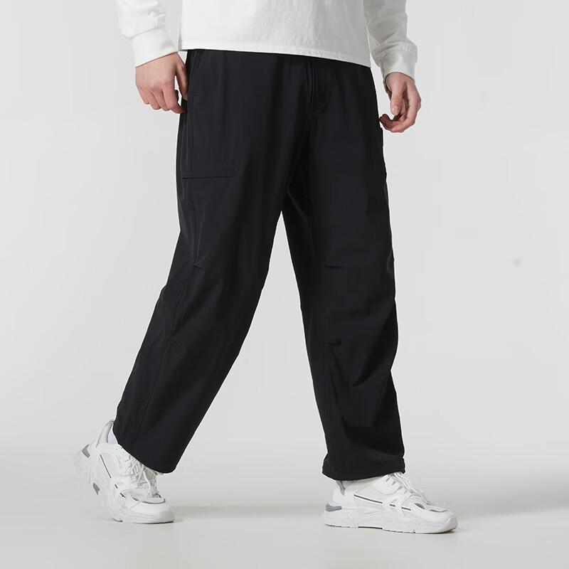 Under Armour Men's Sportswear Long Pants
