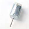 5 pcs FC280 FC-280SC 280 20MM 12V car Miniature dc locomotive door lock trunk rear-view mirror motor high speed motor