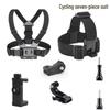 First-Person View Chest Mount Phone Holder for Outdoor Sports & Fishing