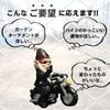 Genome Dwarf Garden Resin Bad Boy Motorcycle Biker Gardening Decorative Harley Davidson [CALIFAKT] Ornament, Craft, Ornament, Ornament, Figurine,