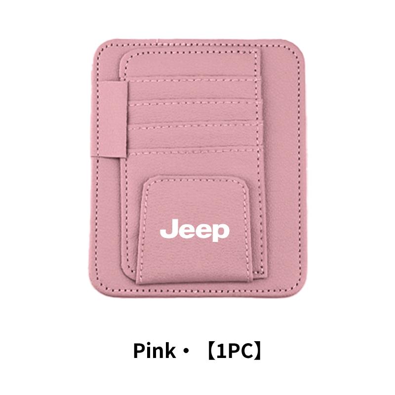 

Car Visor Sunglasses Holder Leather Card Storage Clip For Jeep Renegade Grand Cherokee Compass Patriot Wrangler Liberty Rubicon розовый