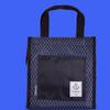 LocknLock Glass Food Storage Set