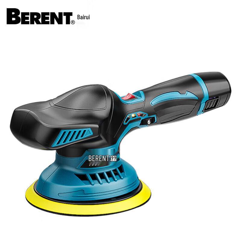 

BERENT BT0206 21V Cordless Polisher/Grinder CN plug (adapter included)