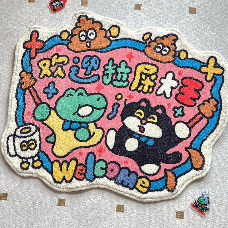 

Новый милый мультяшный какающий гладкий коврик для спальни, кровать, одеяло, диван, гостиная, детская комната, атмосфера 50 * 40cm [high quality imitation cashmere]