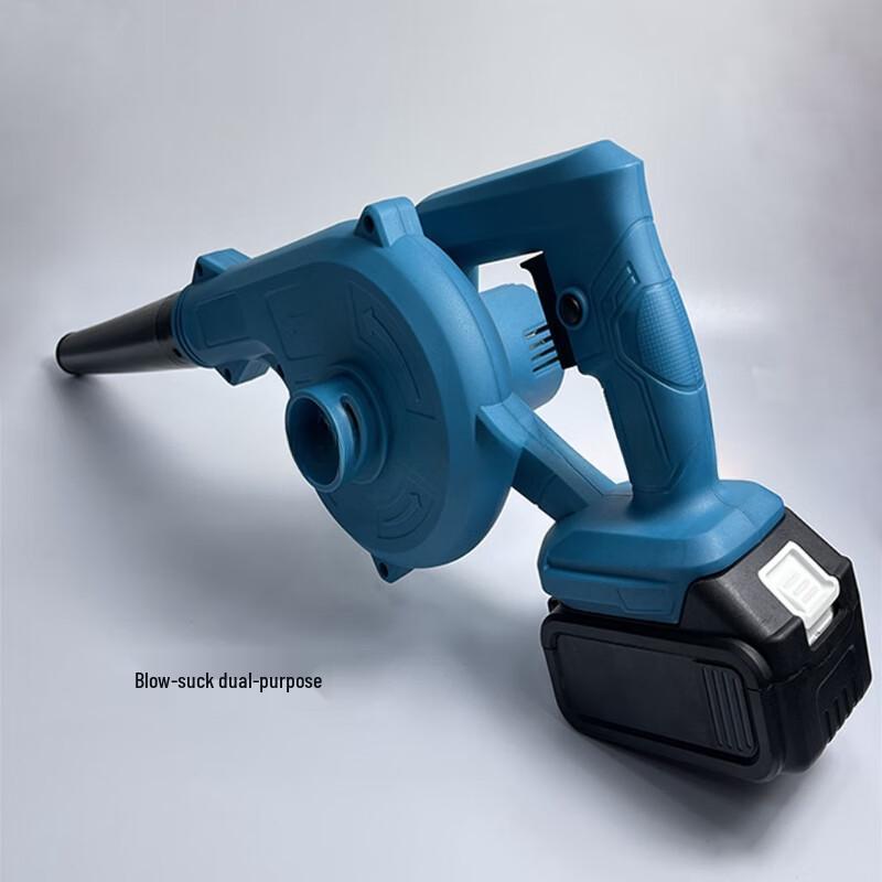 

21V Cordless Blow-Suction Dust Collector CN plug (adapter included) 21V 5-Cell