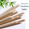 SPSR Disposable Wooden Chopsticks