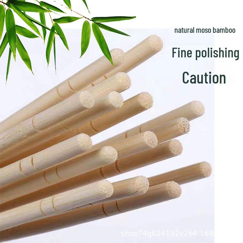 SPSR Disposable Wooden Chopsticks