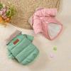 Winter Pet Coat Thermal Insulated Four-Legged Fleece Pet Jacket for Small Meidum Dogs Cats Warm Winter Apparel