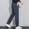 Men's Slim Fit Elastic Business Casual Pants – Autumn/Winter Bestseller
