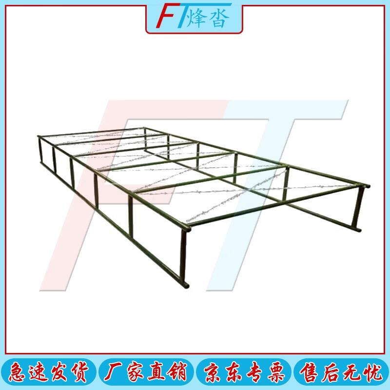 Tactical Crawling Obstacle Training Net