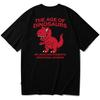 Seupeullaesikodeu Black Short Sleeve T-Shirt - Tyrannosaurus