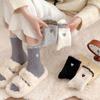 Women's Embroidered Heart Coral Fleece Sleep Socks – Non-Shedding Floor Socks