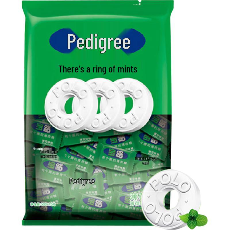 Nestle Polos Mints 750g Bulk Pack