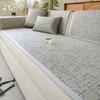 New Summer Sofa Mat, Simple And Modern Cool Rattan Mat, Non-Slip One-Piece Straight Row Sofa Cushion