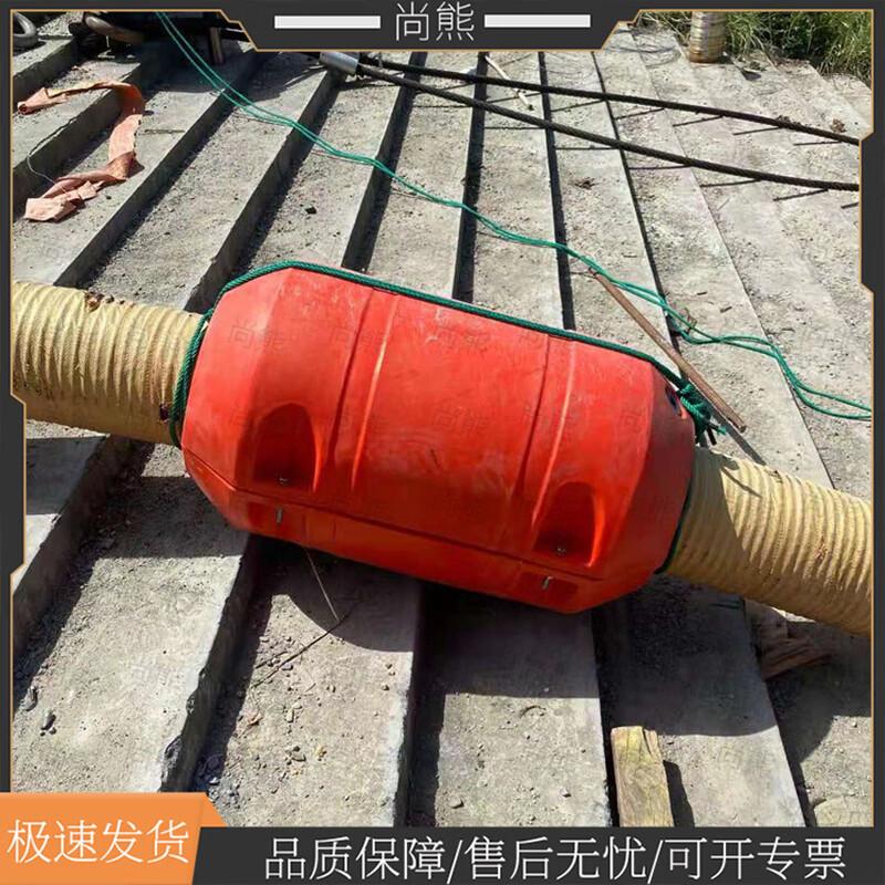 Dredging & Pollution Control Clamp-on Buoy