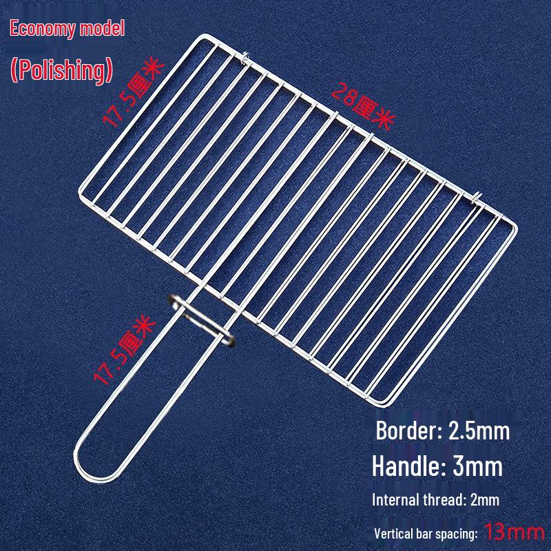 Stainless Steel Non-stick BBQ Grill Basket