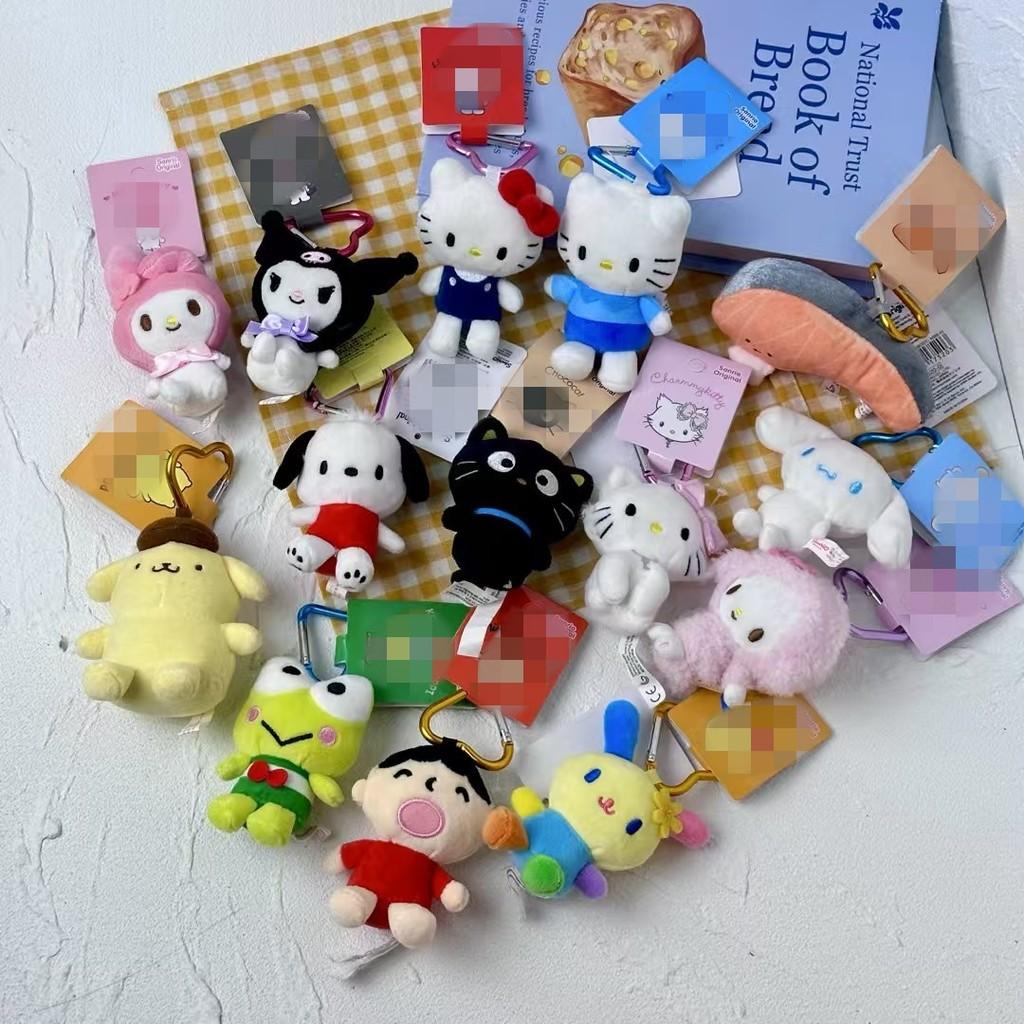 Kuromi Plush Keychain With Heart Shape For Bag Decoration And Collectible Fans