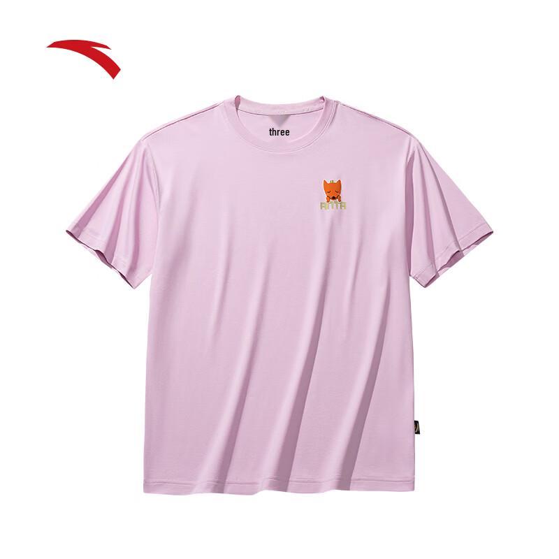Anta x Fox Bop Collaboration Knit Casual Short Sleeve T-Shirt 3XL