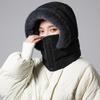 Keep Warm Warm Scarf Face Mask Windproof Lei Feng Hat Fashion 3-in-1 Winter Cycling Hat  Outdoor
