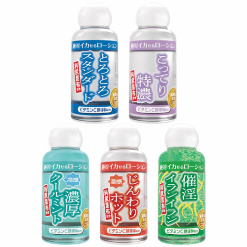 SSI JAPAN (Domestic Brand) Absolute Orgasmic Lotion Rich Cool Mint Type 50ml Made In Japan Safe and Secure Rishiri Kelp Vitamin C For Men and Women Wa