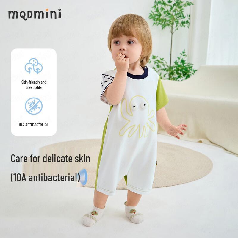 

MQDMINI Octopus Monster Baby Boys Bodysuit 90
