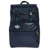 Originals Flap Backpack Adidas JC8326