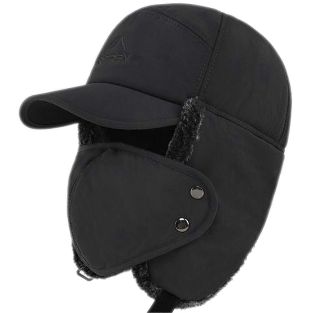 Thickened Windproof Thermal Trapper Hat with Ear Flaps, Full Face Warmer Cover Warm Snow Hat Russian Ushanka Dad Cap Headwear