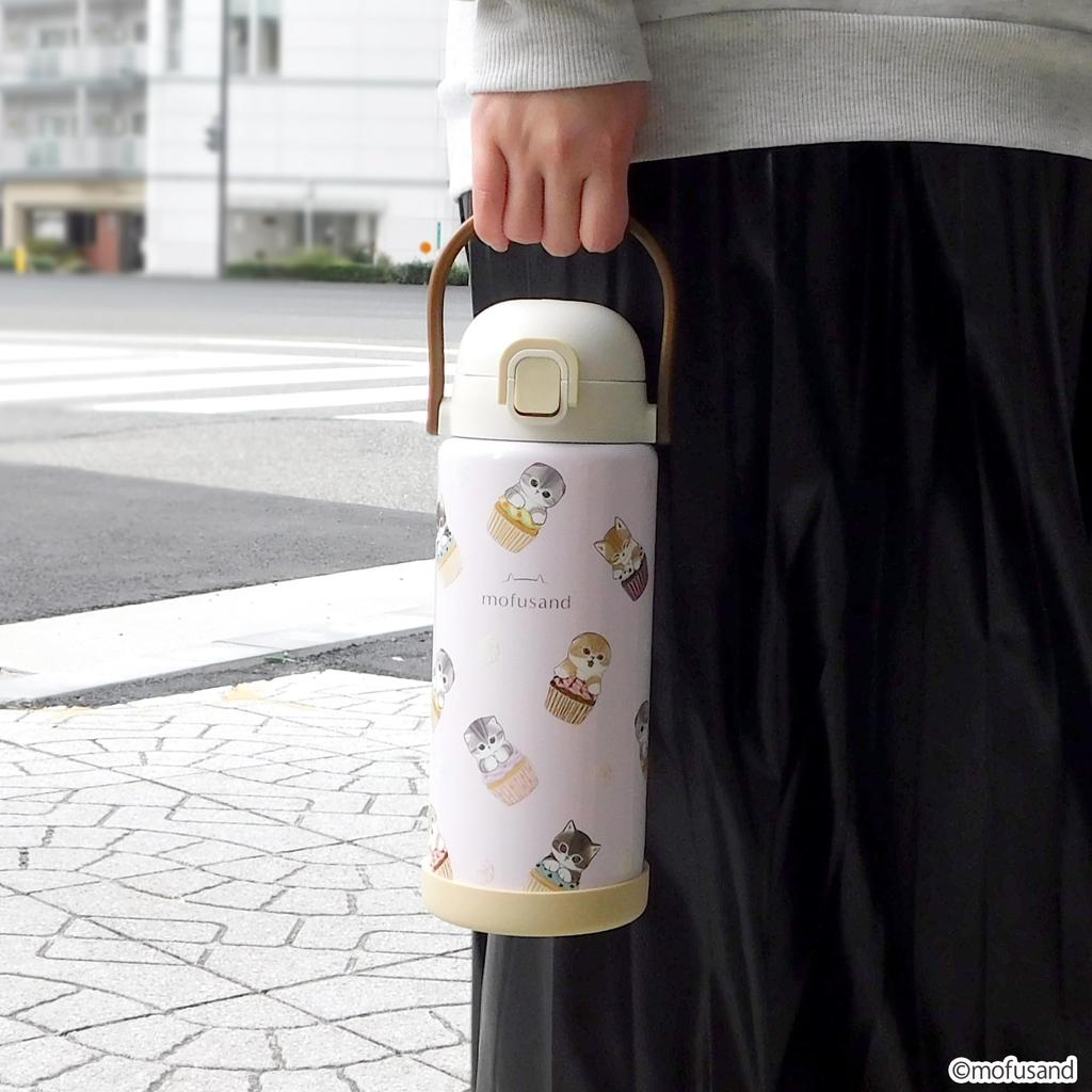 Mofusand Doppel-Vakuum-Kühlflasche aus Edelstahl, 1000 ml, mit Verschlussdeckel und beweglichem Griff. Hält Wasser bis zu 6 Stunden kalt. Geeignet für Trinkwasser.