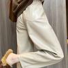 Women's Off-White High Waist PU Leather Harem Pants - Slimming, Casual Nine-Point Plus Velvet for Autumn/Winter 2025