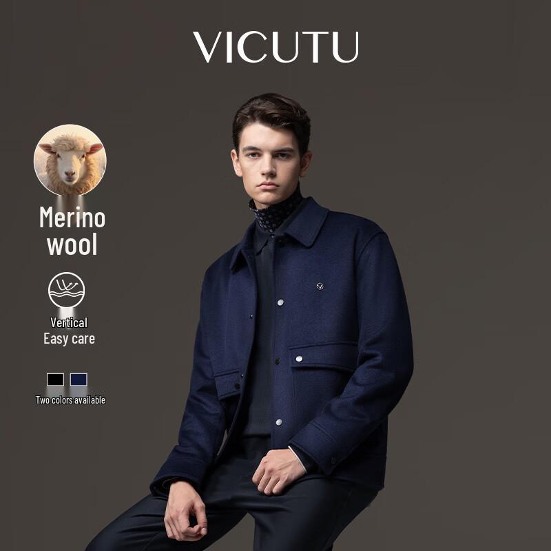VICUTU Men s Smart Travel Business Casual Wool Blend Jacket XL (180/96A)