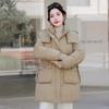 Autumn and Winter Korean Version Hooded Bread Jacket, Thick Down Cotton Jacket, Medium To Long Down Jacket, Loose Outer Jacket, Cotton Jacket