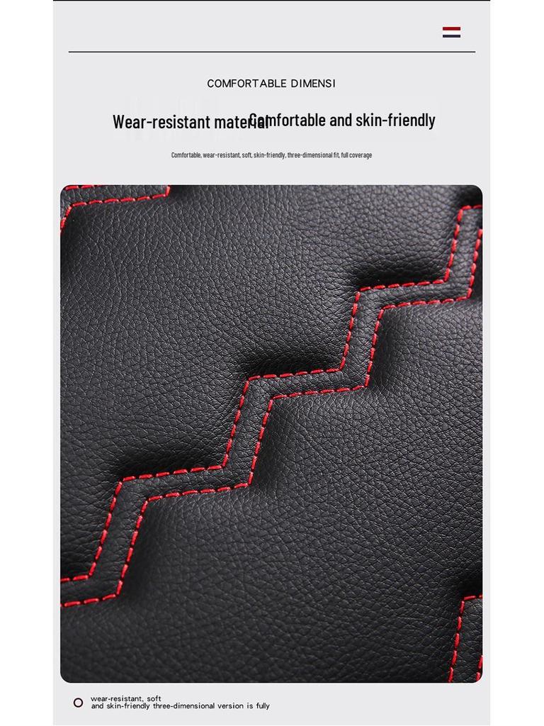 Wuling Hongguang S/Rongguang V/Ouno S/Oshan X70A Full Coverage Leather Car Seat Cover for Seven-Seater