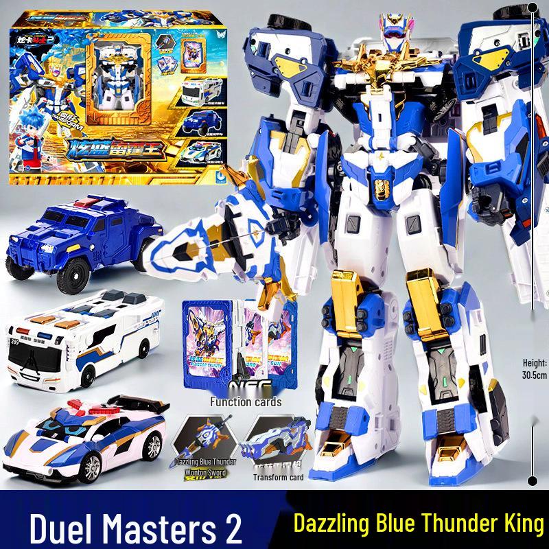 Zhan Gao X Card Fighter: Blue Lightning Shadow Knight Transforming Robot Car Toy