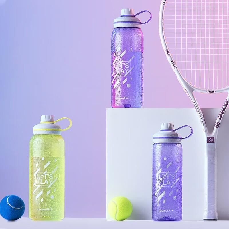 Camellia Tas 900ml Szklana Butelka Sportowa na Wodę o Dużej Pojemności