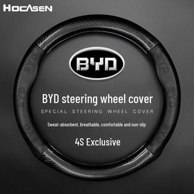Funda para Volante de Cuero de Fibra de Carbono BYD para Modelos Speed Rui, Tang, Song y Qin