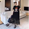 Großes Sommerkleid für Damen, Lockerer Schnitt, Schlankmachend, Verdeckt den Bauch, Verjüngend, Patchwork Langarm-T-Shirt, Fishtail-Rock