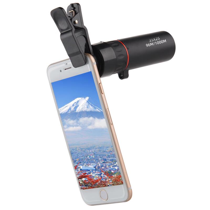 Miling 30x25 HD Portable Monocular Telescope