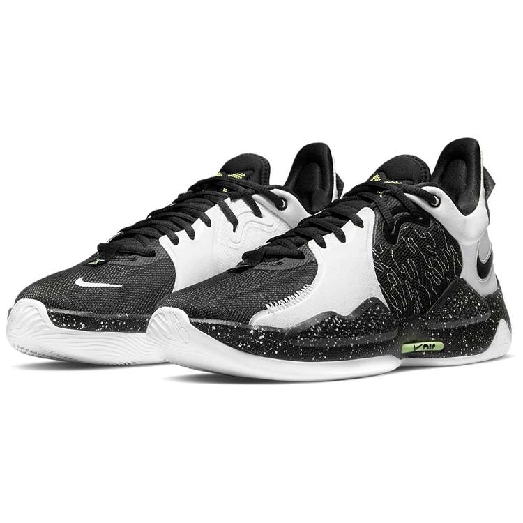 New Nike Pg 5 Ep 'Black Volt' CW3146-003