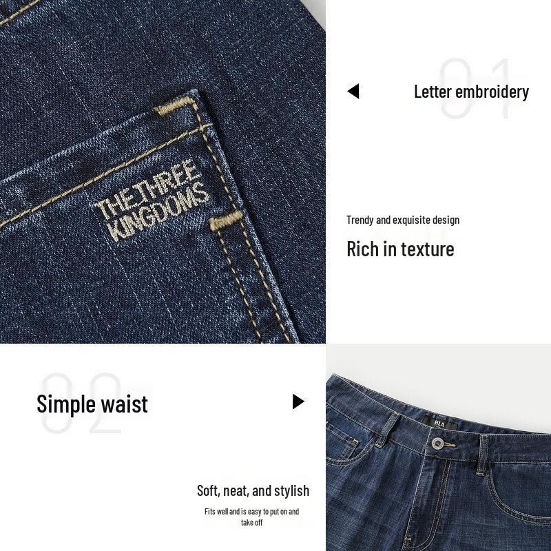 HLA Men's Romance of the Three Kingdoms Series Straight-Fit Jeans