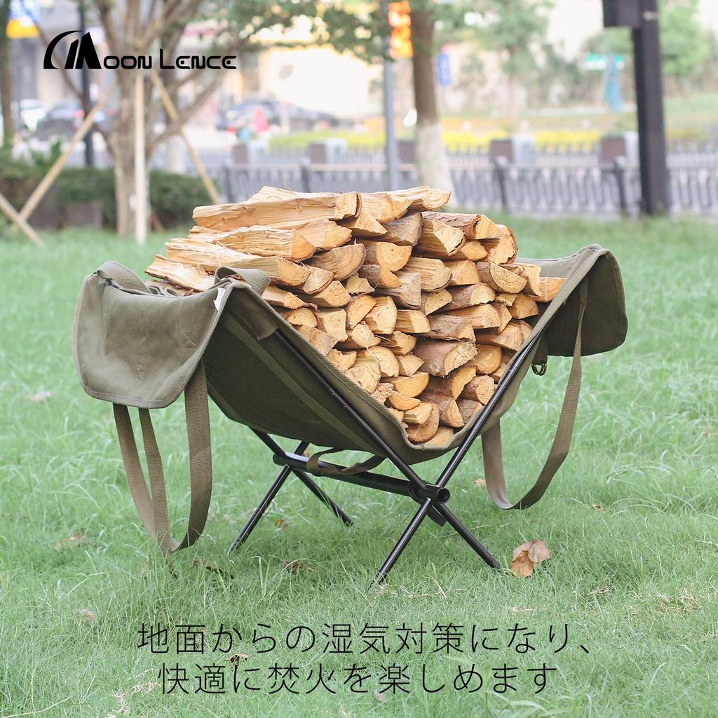 MOON LENCE Firewood Rack Firewood Bag Firewood Stand Set Firewood Carry Stand Firewood Storage Stand Stock Camping Bonfire Compact Storage CHJ01 &