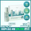 Green Finger FoRest Phyton Hydra Cica Serum 50ml Set (+Serum 10ml+Cream 10ml)