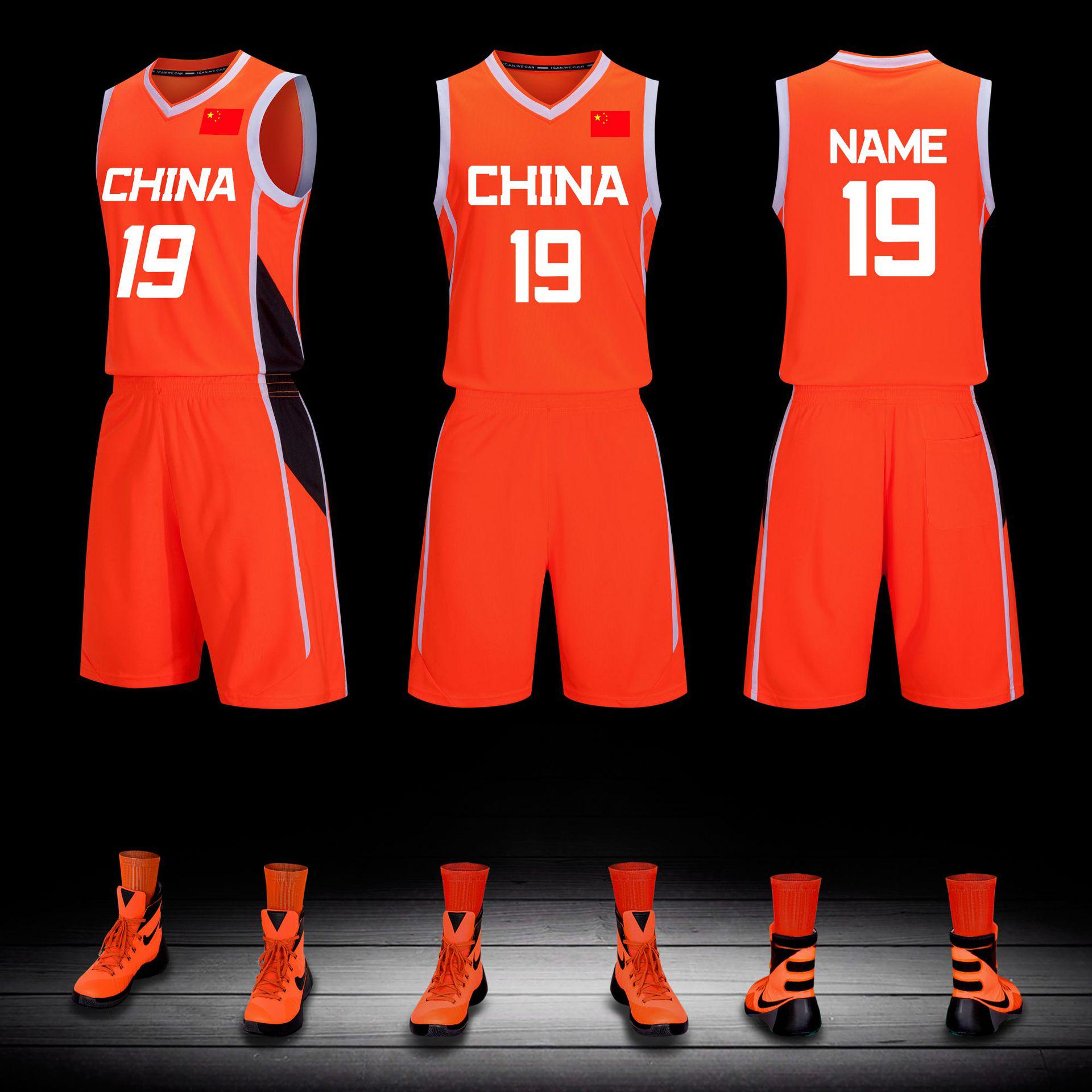 

Family Basketball Outfits: Adult & Child Competition Uniforms - Breathable Short Sleeve Training Wear 5XL помаранчевий